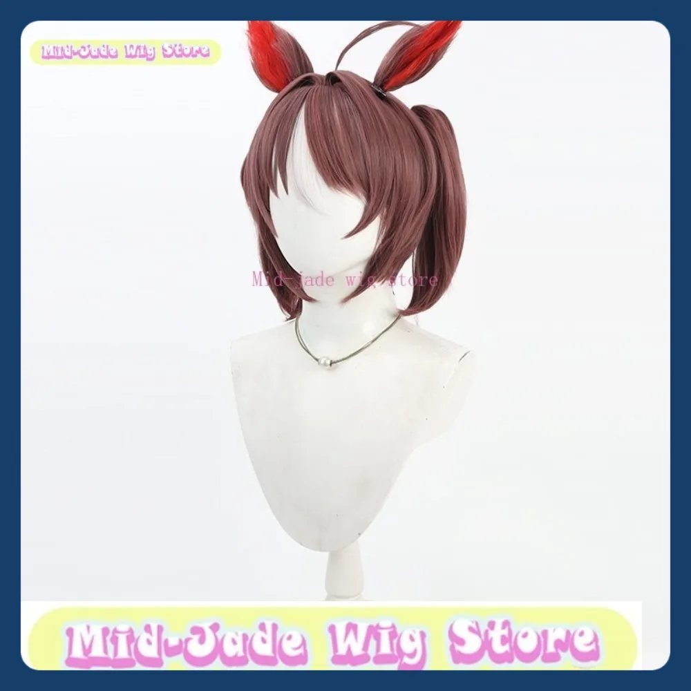 Фото Mid-jade Wig Store Uma Musume Sakura C Leito O Косплей Парик Аниме Игра Ролевые Игры Синтетические Волосы Хэллоуин Вечеринка №3