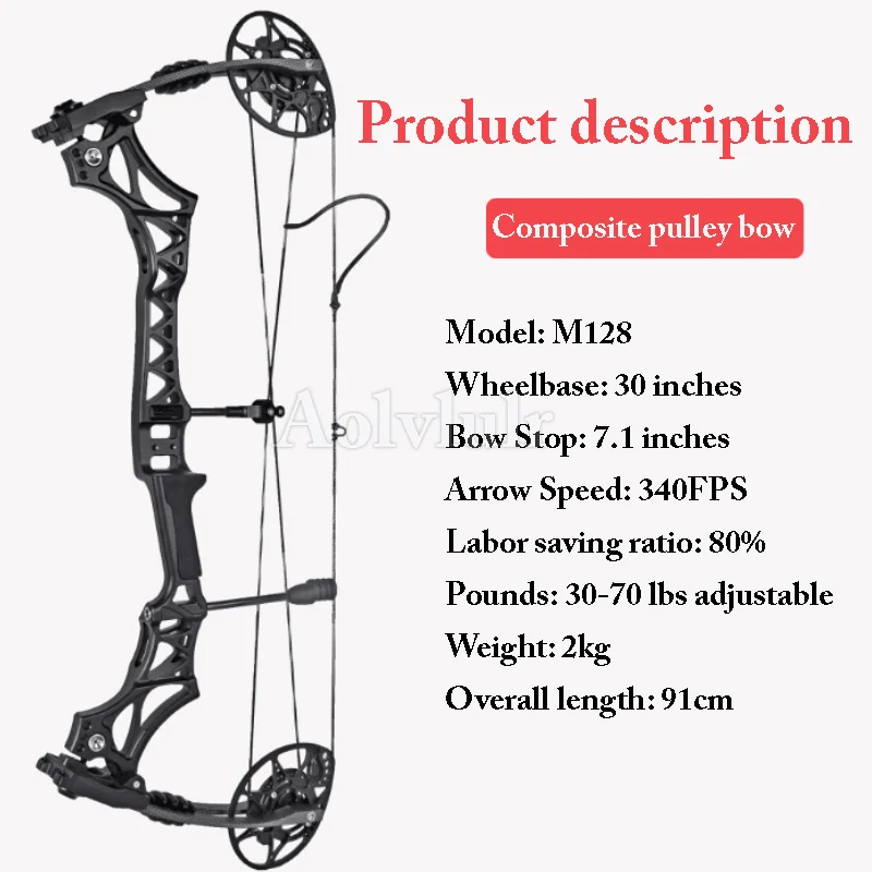 

M128 Archery Compound Bow Set 31.5" Carbon Arrow 30-70lbs Adjustable Pulley Bow 340FPS Arrow Speed For Outdoor Hunting Shooting