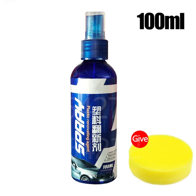 Auto Leather Plastic Restore Shine Car Interior Cleaner Long Lasting Maintain Gloss Auto Detailing Quick Coating Car Protection 2