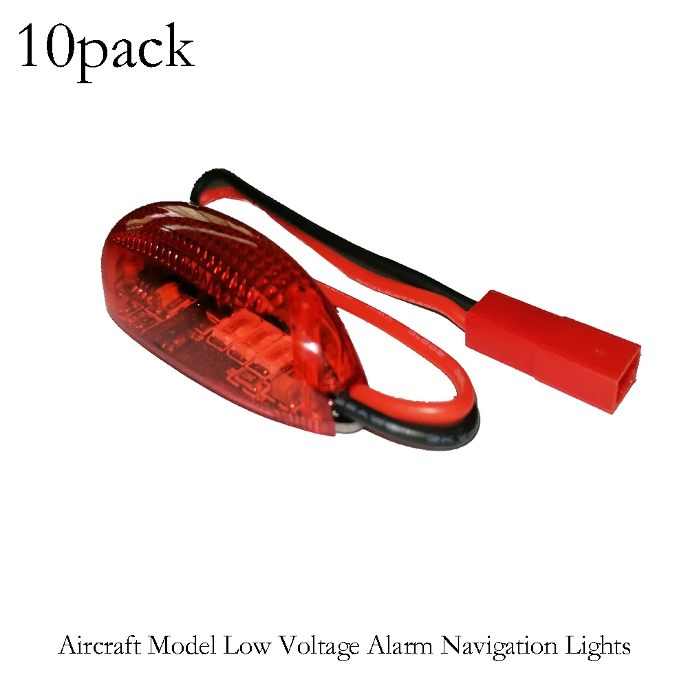 Сигнасветильник лампа для навигации с низким напряжением светодиодный зуммер