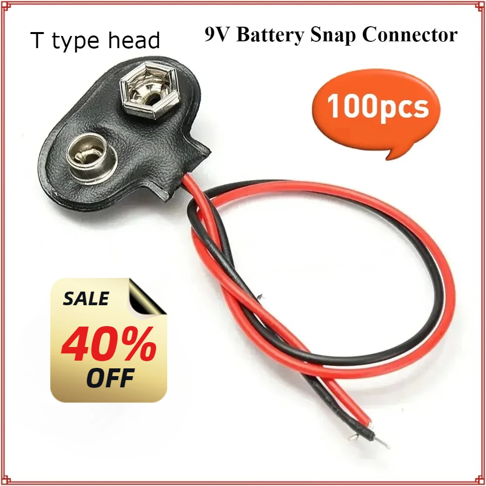 

100 шт., 9 В, защелкивающийся разъем для аккумулятора, клеммный зажим, держатель адаптера для кабеля, экспериментальные разъемы питания, Т-образный стиль, 15 см