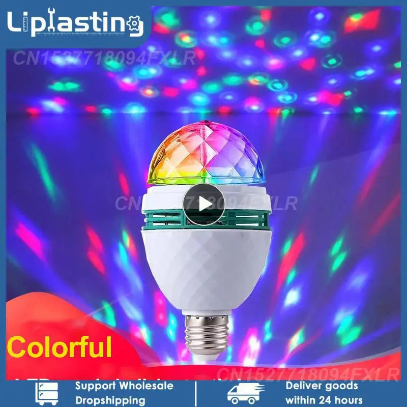 

1 ~ 10 шт., светодиодная RGB-лампа E27 для сцены, диско-шар, мини-Вращающаяся проекционная лампа с автоматическим вращением, лампа 3 Вт для KTV-бара, праздничного, праздничного, свадебного торжества