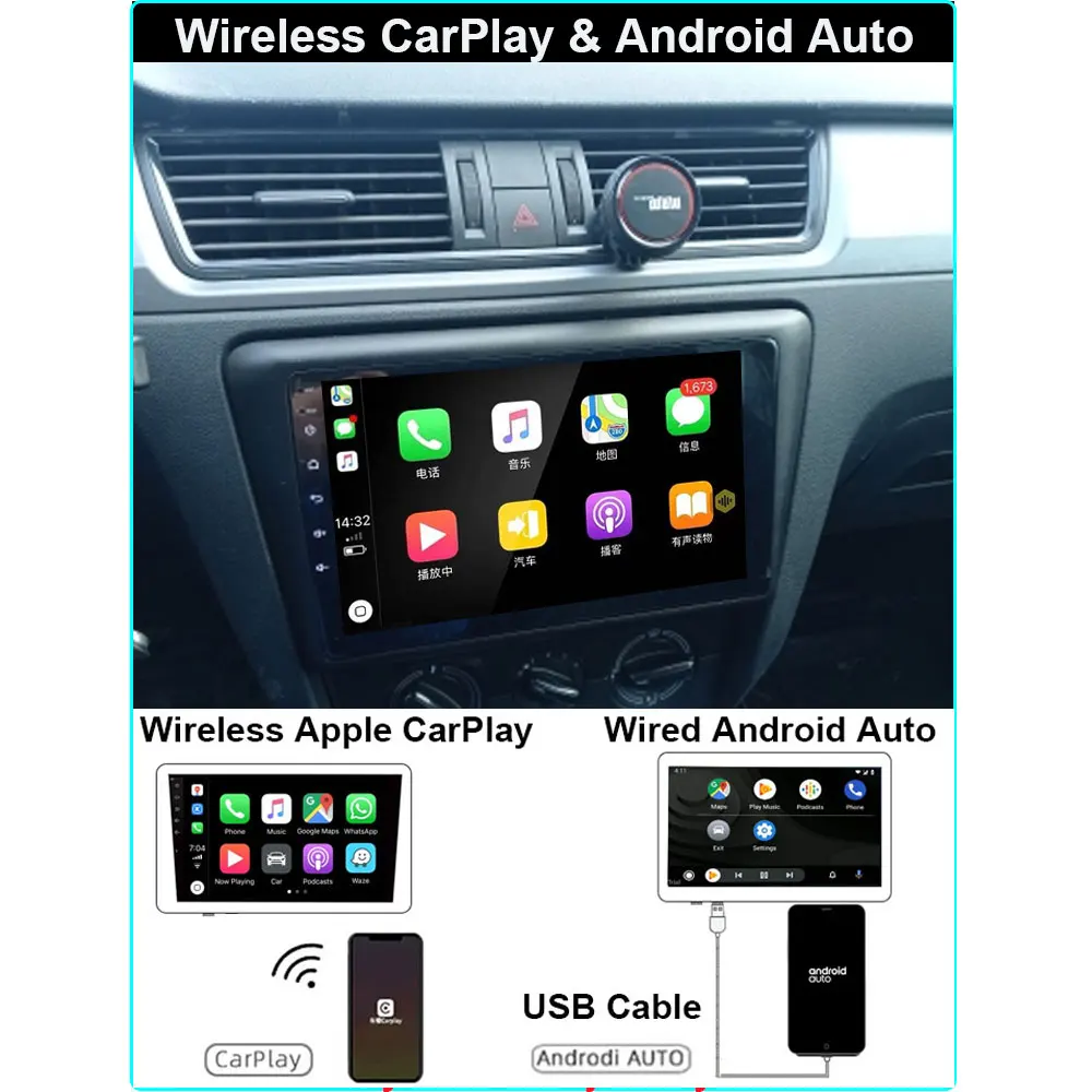 Автомагнитола 2 Din на Android 11 для Skoda Rapid Spaceback Hatchback Saloon 2014-2017 мультимедийный