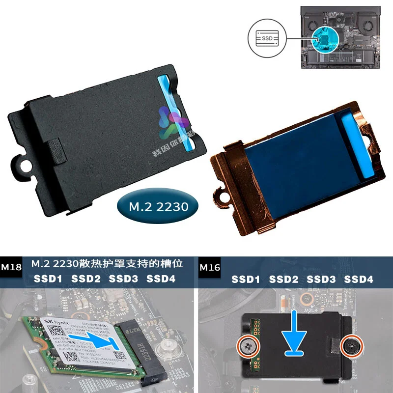 Новый кронштейн для радиатора Dell Alienware M16 M18 R1 M.2 SSD 2230 2280 X1JNV K3RRF