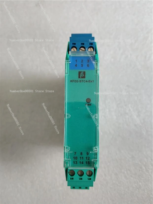 Безопасный шлагбаум