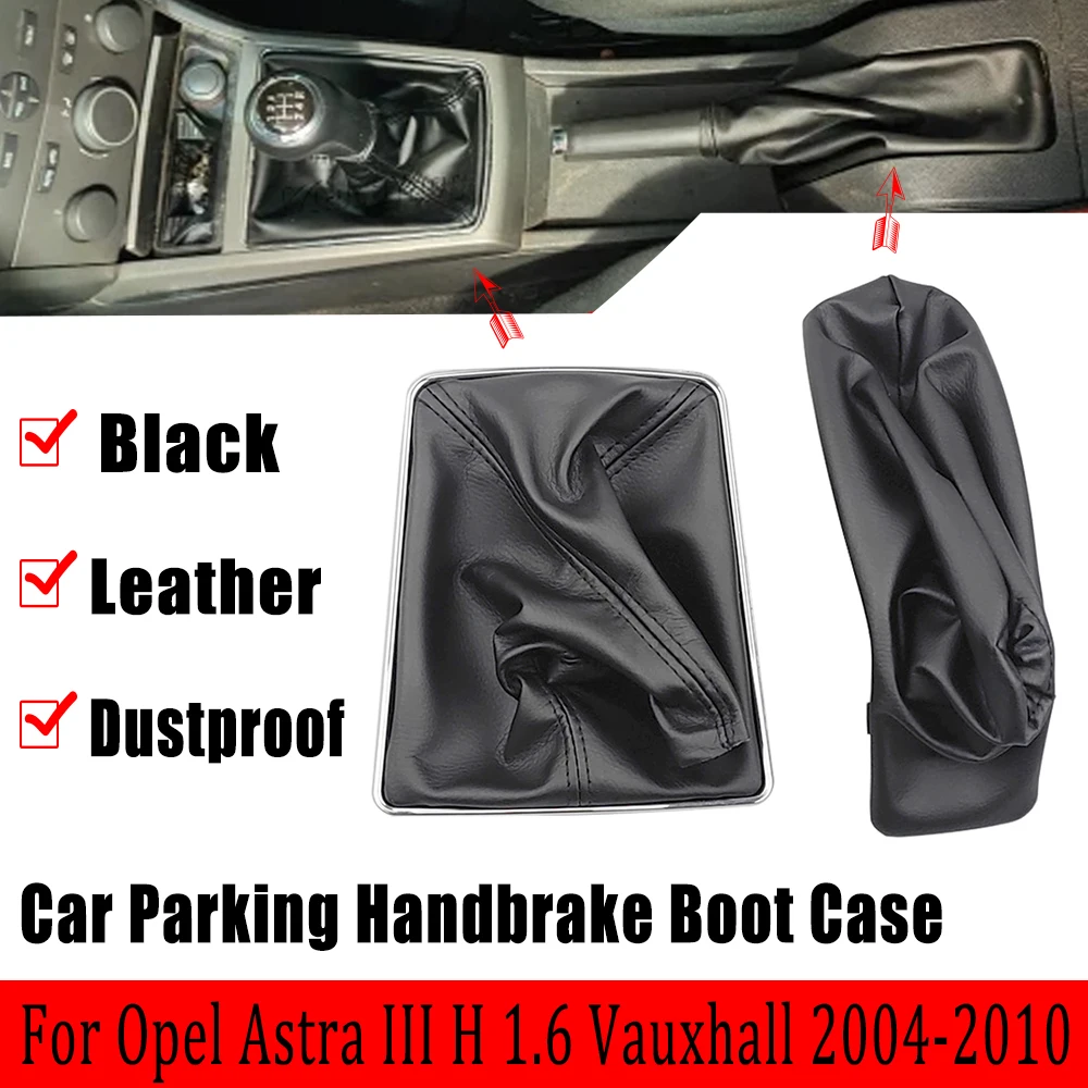 Ручки коробки передач ручка переключения кожаный пылезащитный рычаг для AUXHALL OPEL