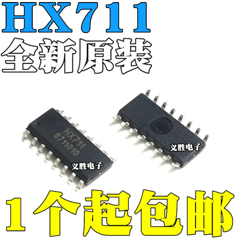 

New original HX711 SMD SOP16 24-bit precision sensor electronic scale special chip IC
