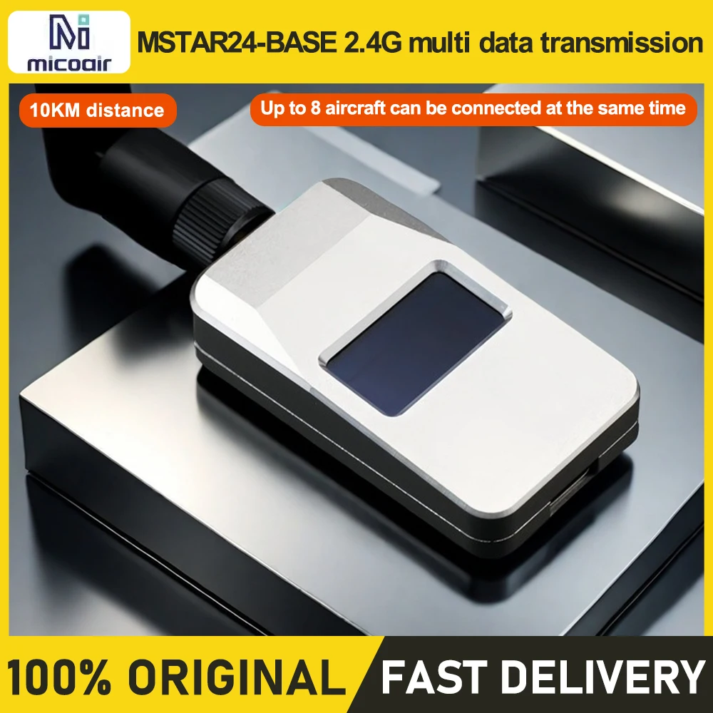 Фото Micoair Mstar24-base, 2,4 г, мульти-передача данных, кластер форматирования 10 км, поддержка заземляющих станций Mp/ogc №1