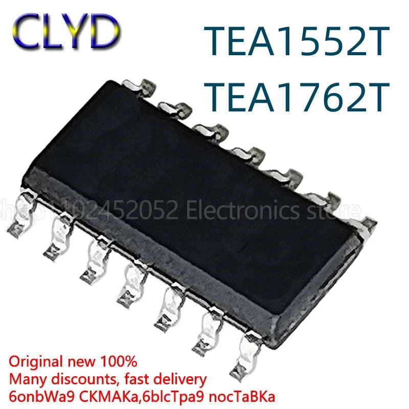 1 шт./партия, новые и оригинальные TEA1552 TEA1552T TEA1762 TEA1762T SOP14
