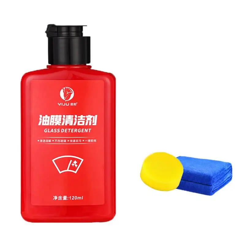 

Auto Car Glass Polishing Auto Glass Polishing Glass Stripper Water Spot Remover For Windshield Window Car Glass Cleaning With