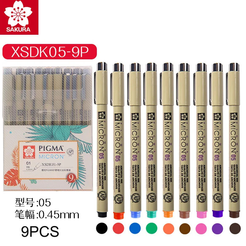 

Набор ручек SAKURA Pigma Micron 9 шт.