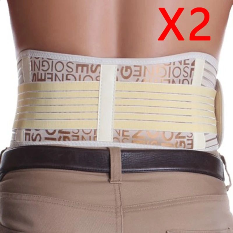 

2X Tourmaline Self Heating Waist Belt Brace Support Strap Magnetic Infrared Ray