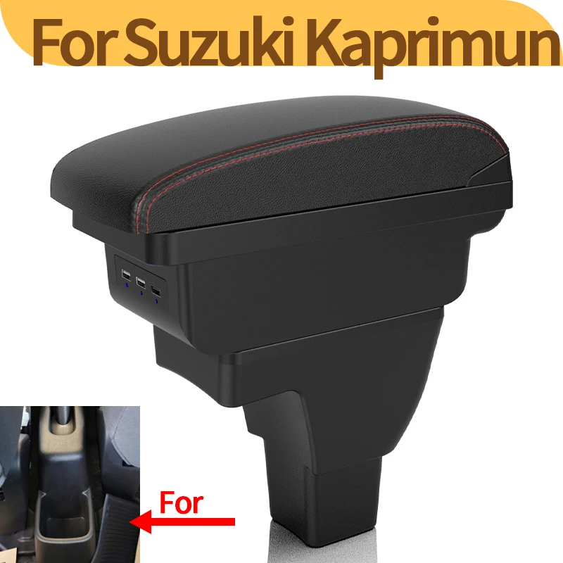 Подлокотник с интерьером автомобиля USB-портом