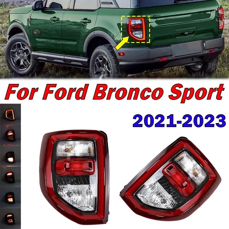 Для Ford Bronco Sport 2021-2023 мигающие сигнальные огни светодиодный задний фонарь