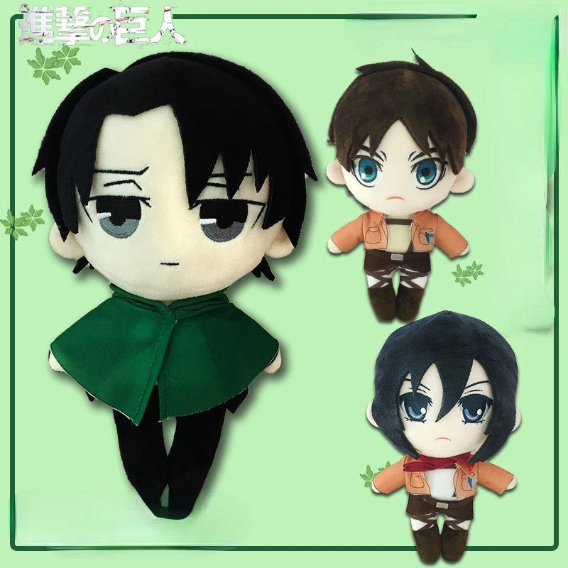 Игрушка плюшевая гигантская атака на Титанов |