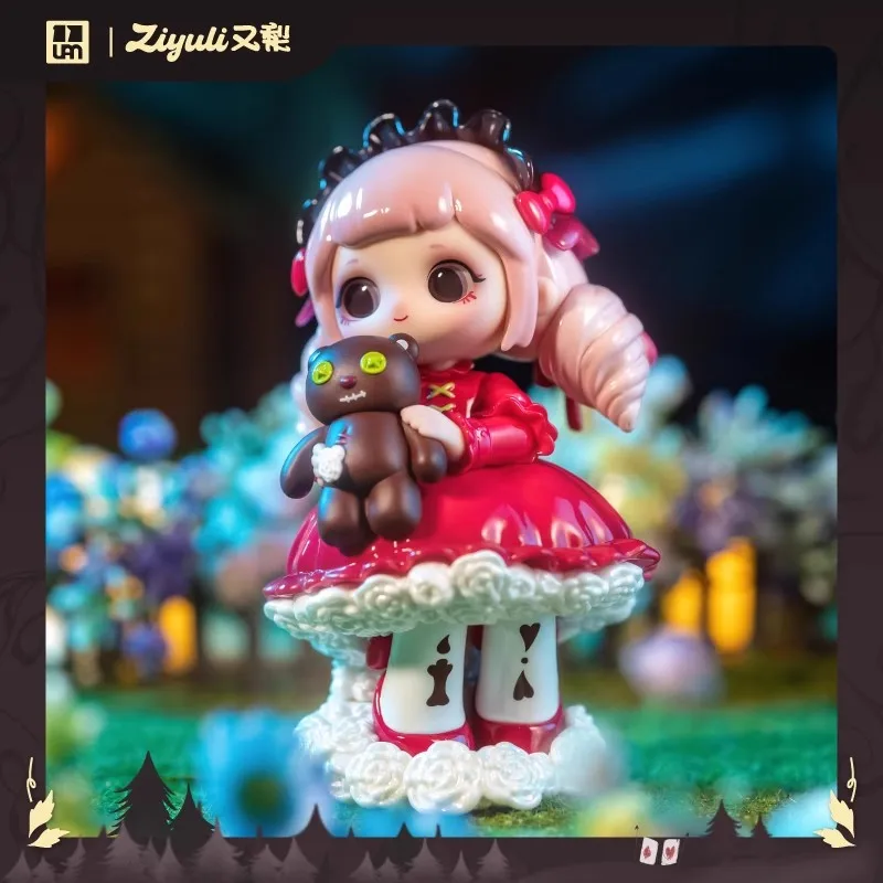 Ziyuli Dark Fairy Tale Blind Box Мультяшная фигурка Лебедь Ночная вечеринка Kawaii Кукла