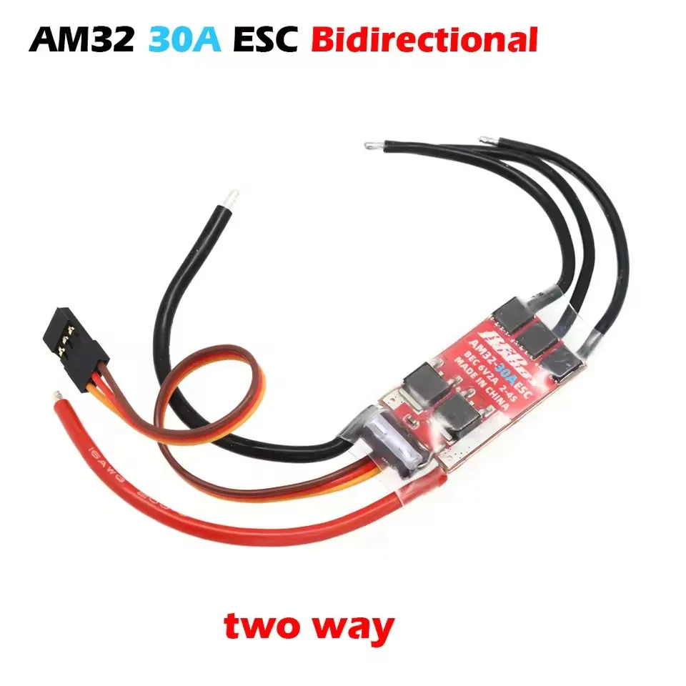 Фото 2-4S AM32 30A Redhobby двухсторонний бесщеточный регулятор скорости ESC с 6 В 2 А UBEC для радиоуправляемого мультикоптера, самолета, радиоуправляемого автомобиля, лодки №5