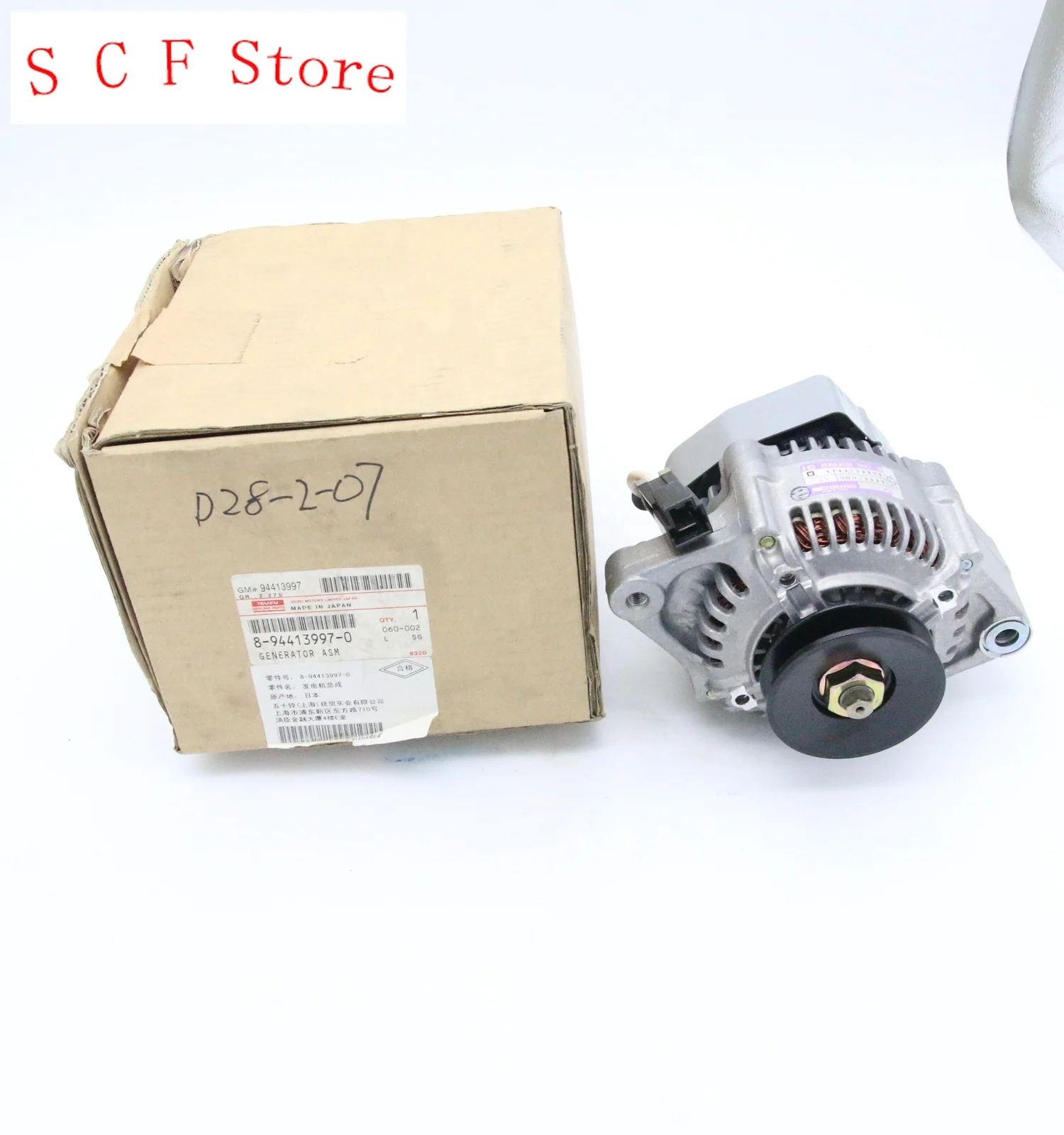 

SALE! Original Diesel Engine Spare Parts 8-94413997-0 8944139970 For 4ZC1 Generator ASM WFR WFS NFS