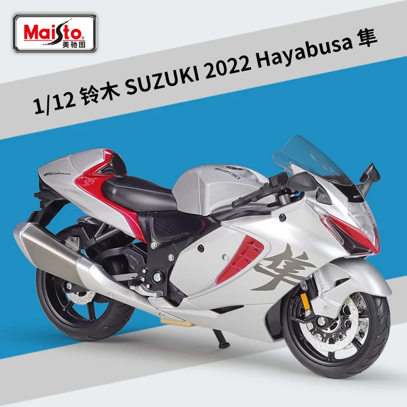 Фигурка Мертора 1: 12 Suzuki Hayabusa 2022 тяжелый мотоцикл имитация сплава готовая модель