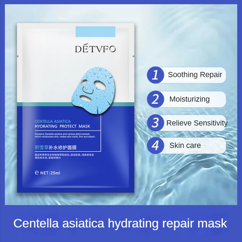 

Centella Hydrating Protect Miosturizing Mask Oil Control Acne Treatment Anti Aging Shrink Pores Woman Beauty Skin Care 25ml/pcs