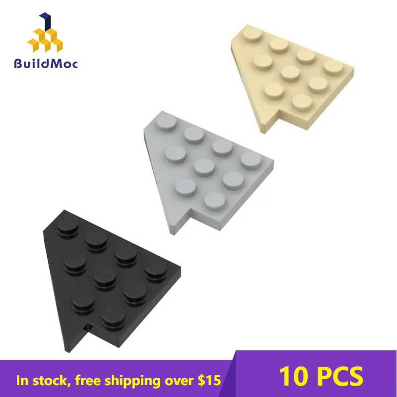 

10 шт. кубики MOC 3936 4x4 специальная форма коническая кромка (слева) ldd 3936 для строительных блоков детали «сделай сам» Обучающие игрушки