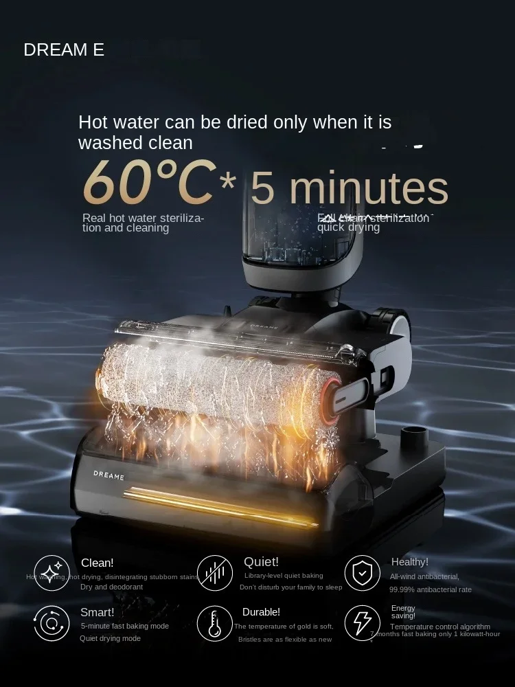 DREAME H30 Ultra мойщик полов Горячая стирка сухое удаление бактерий всасывание швабра