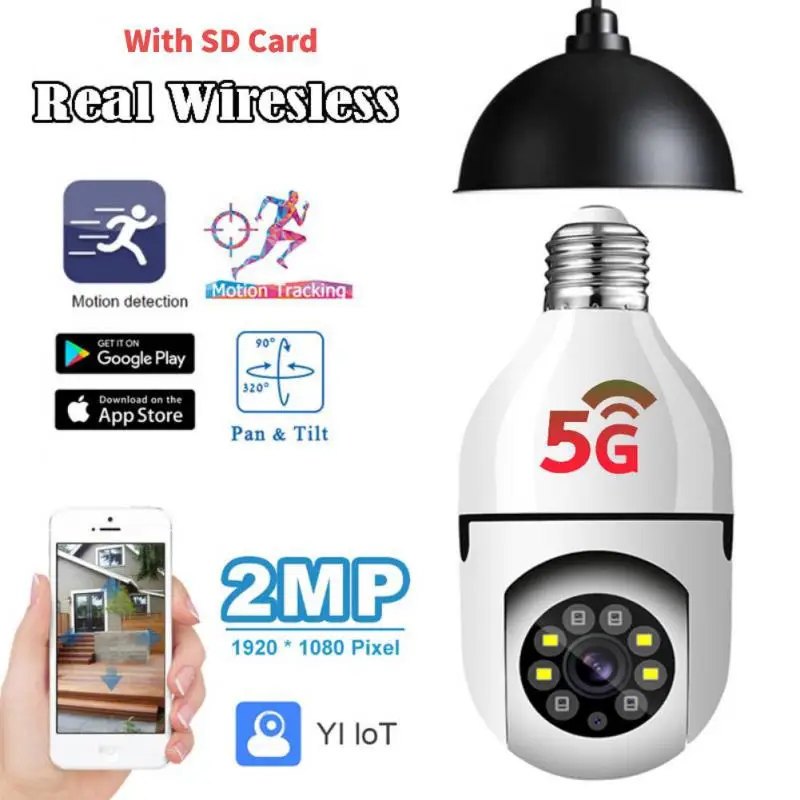 

Wifi E27 Bulb Indoor Security Monitor Cam Auto Human Tracking Night Vision Full Color 4X Digital Zoom Video Surveillance Camera