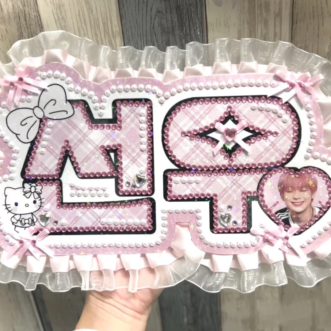 Kpop Name Sign Custom Idols Board Picket Kawaii Fans Meet Поддержка баннера ручной работы на заказ