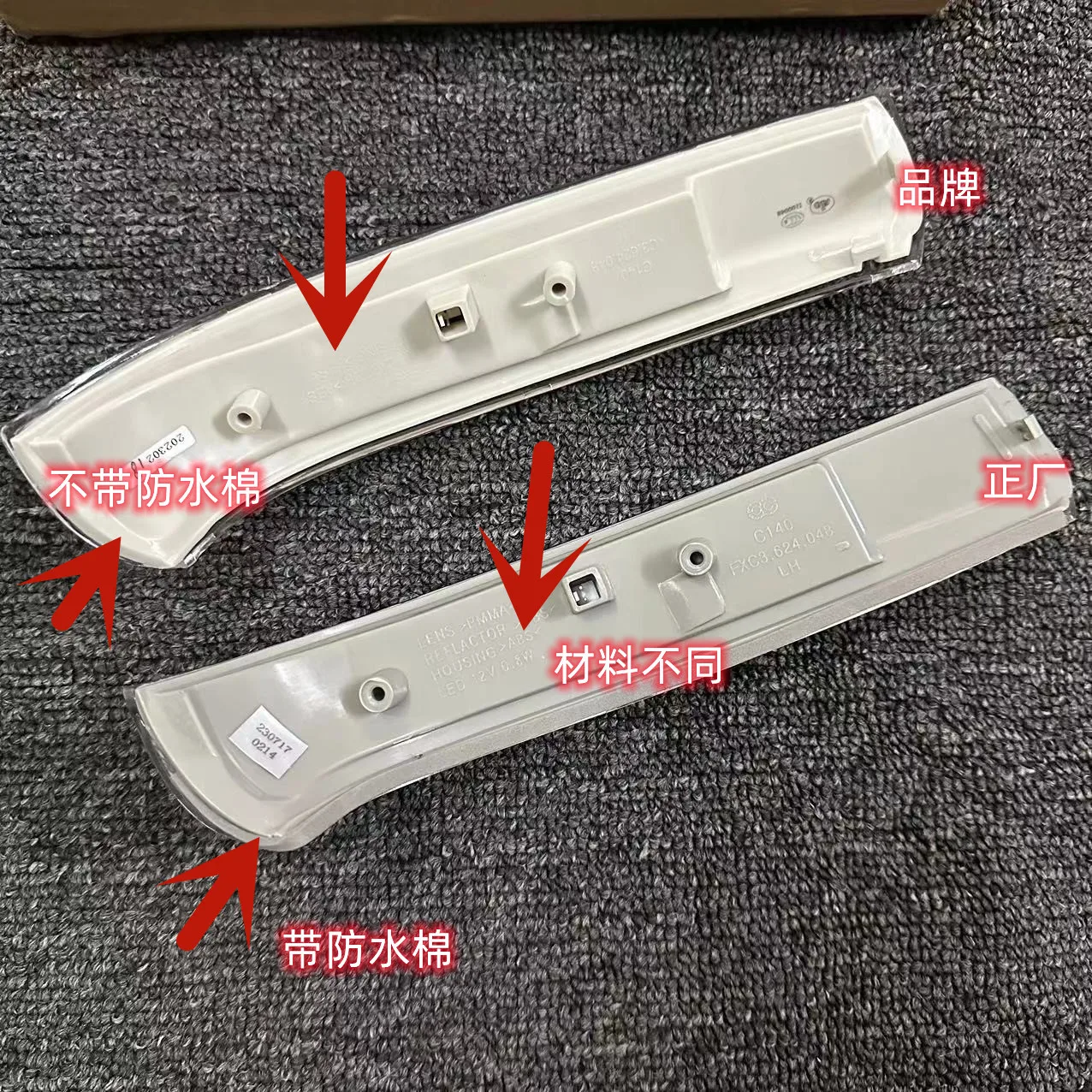 1 шт. для Chevrolet Crptivr фонарь зеркала заднего вида указатель поворота