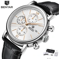 benyar watch for men 5bar waterproof sports mens business watches 41mm pilot watch man chronograph military relogio masculino