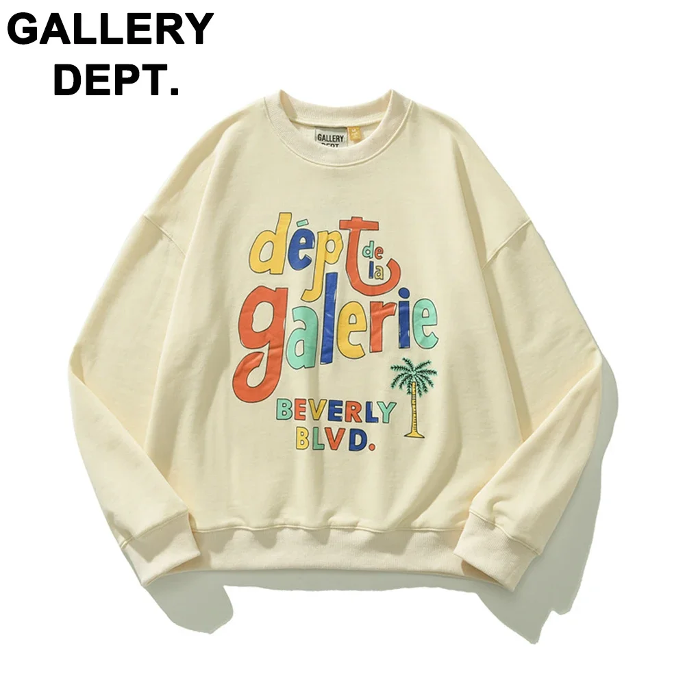 

Толстовка мужская хлопковая свободного покроя, с надписью