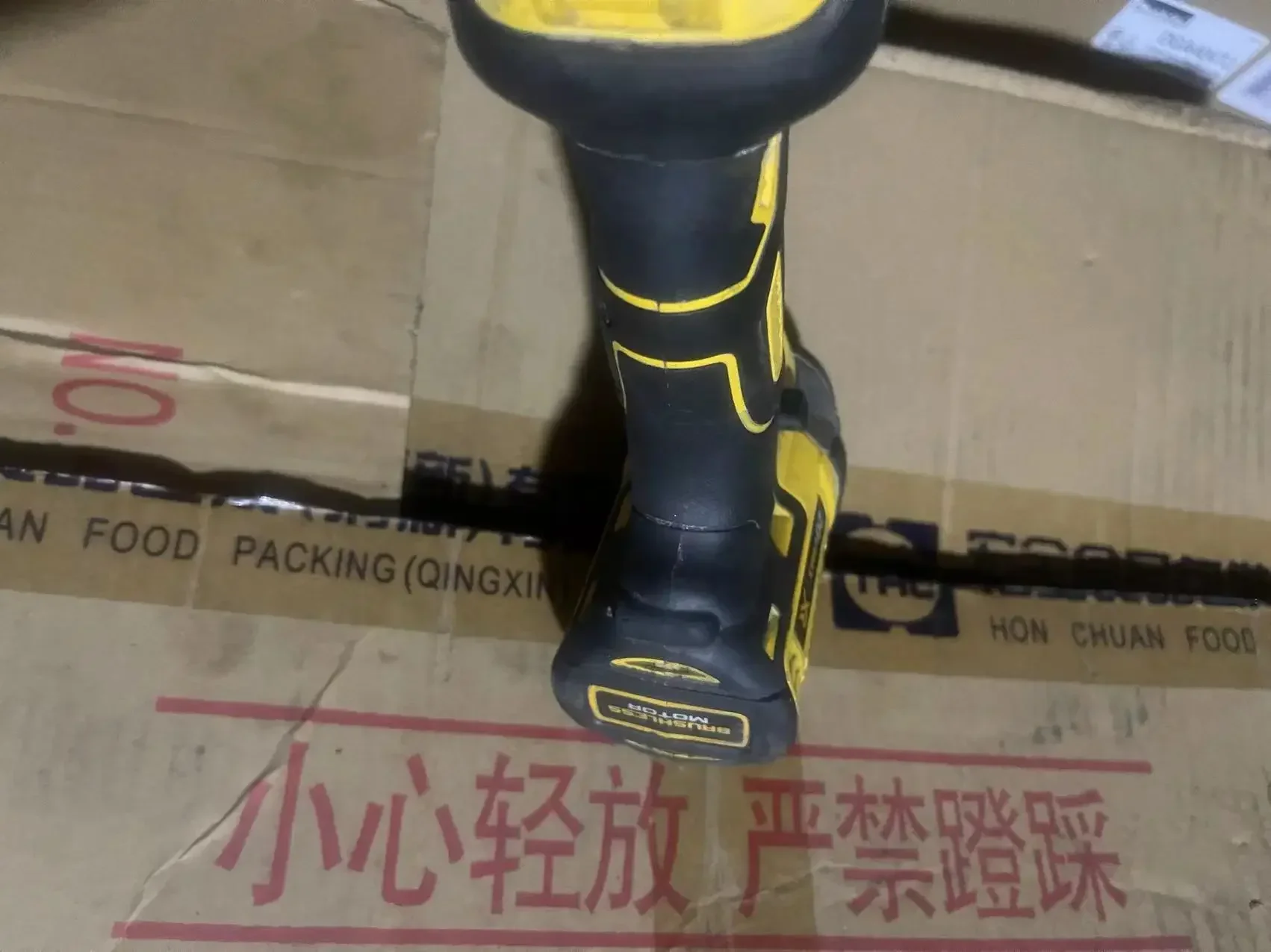 Б/у беспроводной бесщеточный ударный драйвер DeWalt DCF887 18 В (только инструмент)