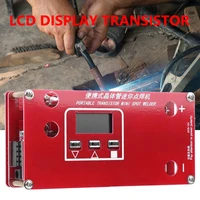 portable transistor diy mini spot welding machine 18650 lithium battery lcd display screen spot welder with 2 mos tubes
