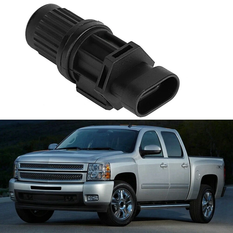 5X датчик скорости коробки передач с ручным управлением 96190708 5S7656 для Chevrolet Aveo/Aveo5