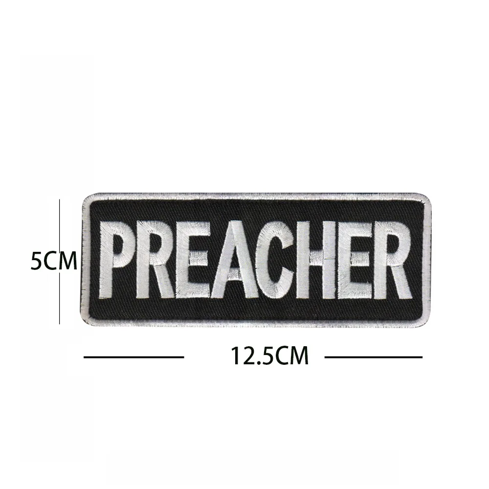 Нашивка с вышивкой на липучке цвет в ассортименте