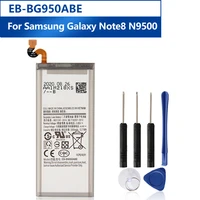 replacement battery eb bn950abe for samsung galaxy note 8 note8 n9500 n9508 n950f project baikal phone battery 3300mah