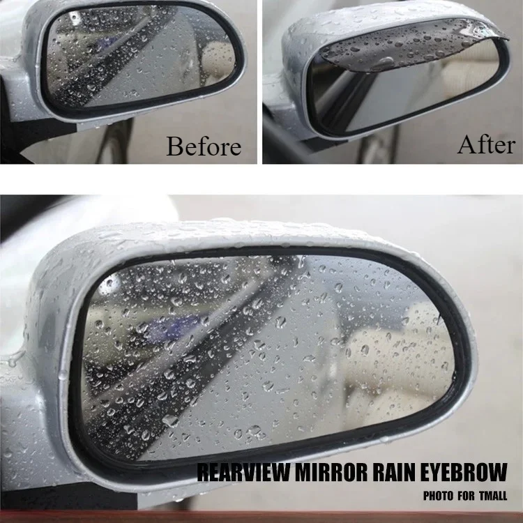 Автомобильное зеркало заднего вида с защитой от дождя 2 шт. перегородка