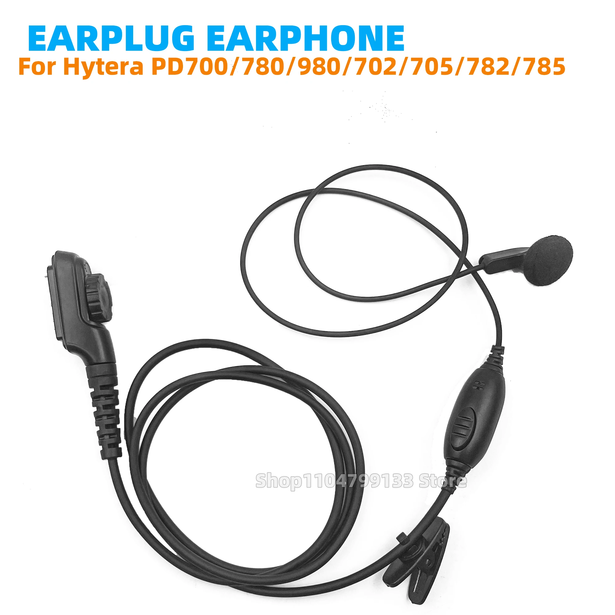 Фото Затычки для ушей, гарнитура для радиоприемников Hytera HYT PD700 PD702 PD705 PD708 PD780 PD782 PD785 PD788 PT580 PT580H DP980 рация №1