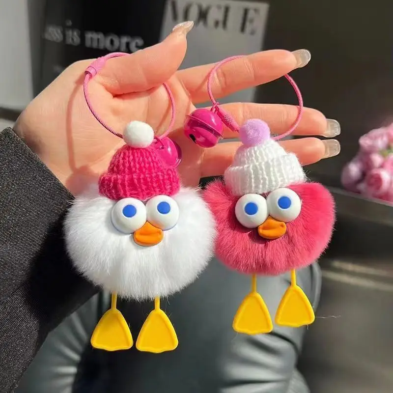 

Candy Color Kawaii Cartoon Fluffy Duck Hairball Keychain Plush Bell Keyring Car Mobile Phone Pendant Christmas Birthday Gift