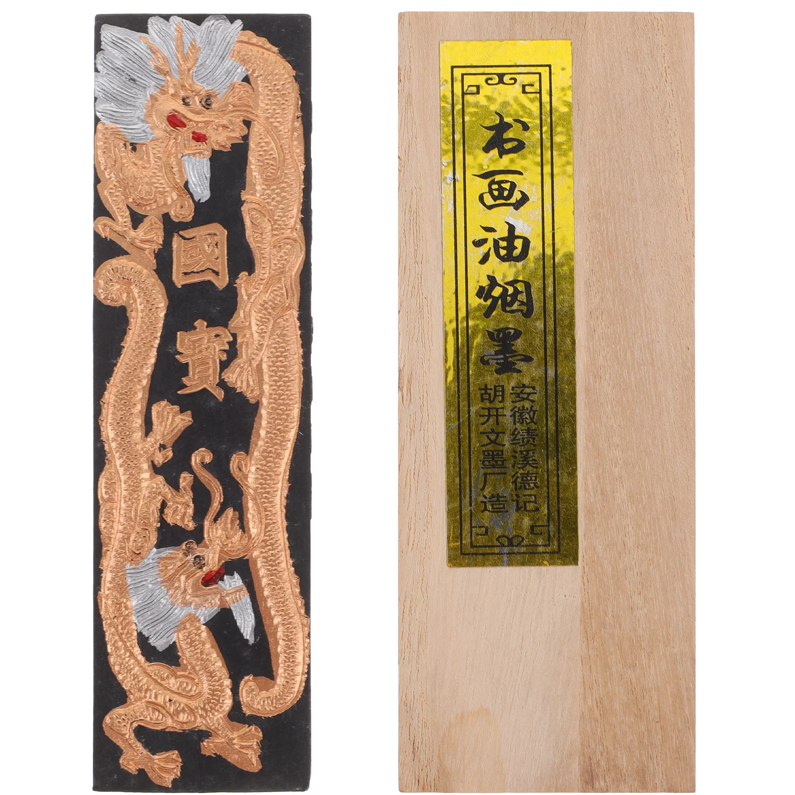 Чернильный карандаш для рисования аксессуар письма китайский материал