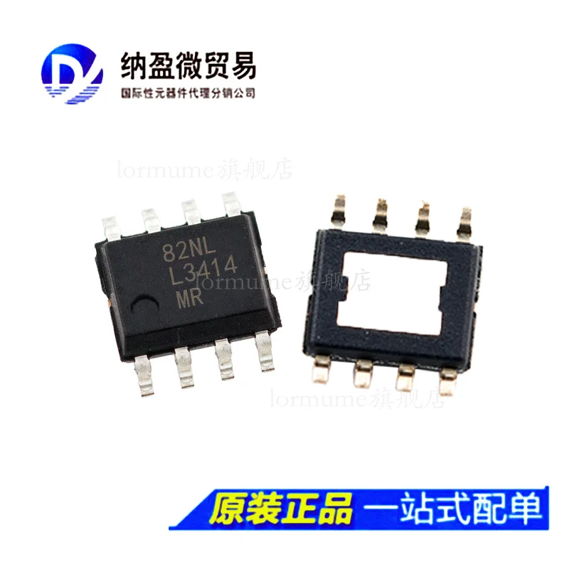 

Бесплатная доставка LM3414MRX/NOPB LM3414MRX :L3414MR SO-8 светодиод 10 шт.