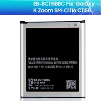 replacement samsung battery eb bc115bbc eb bc115bbe for samsung galaxy k zoom sm c1116 c1158 c1115 eb bc115bbe 2430mah with nfc