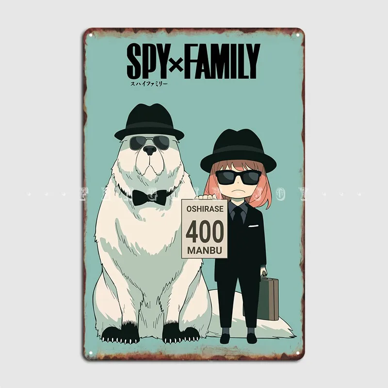 

Spy X Family Anya Forger Poster Metal Plaque Printing Wall Decor Garage Club Club Party Tin Sign Posters