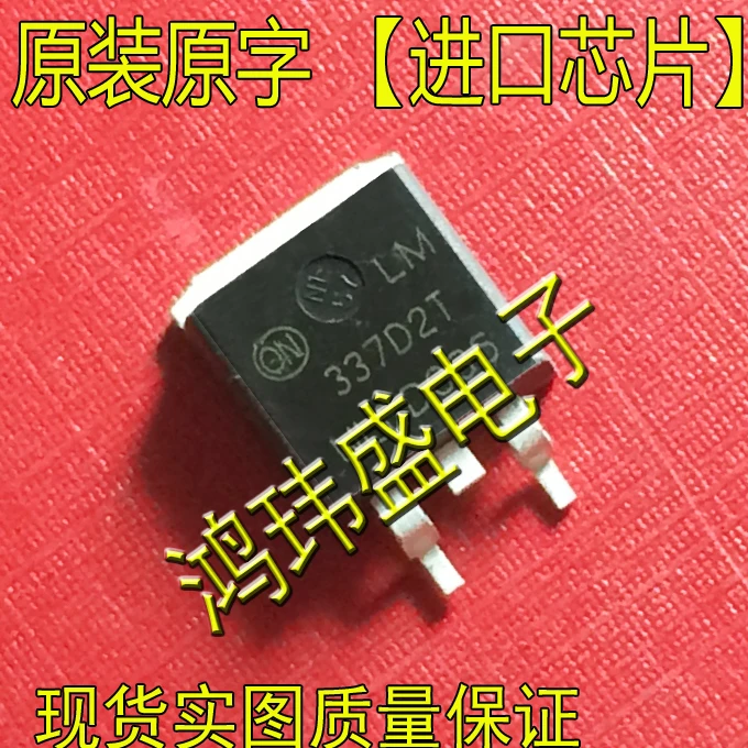 

(10Pcs/lot) LM337D2T 337D2T LM2596S-5.0 LM2596S LM2575S-5.0 LM2576S-5.0 LM2931AS 5.0 LM2931AS LM2930S-5.0 TO263