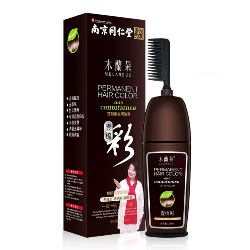 

200 ML Natural Ginseng Extract Instant Hair Dye Shampoo Instant Hair Dye Cover Permanent Colour Plant Hair Dye