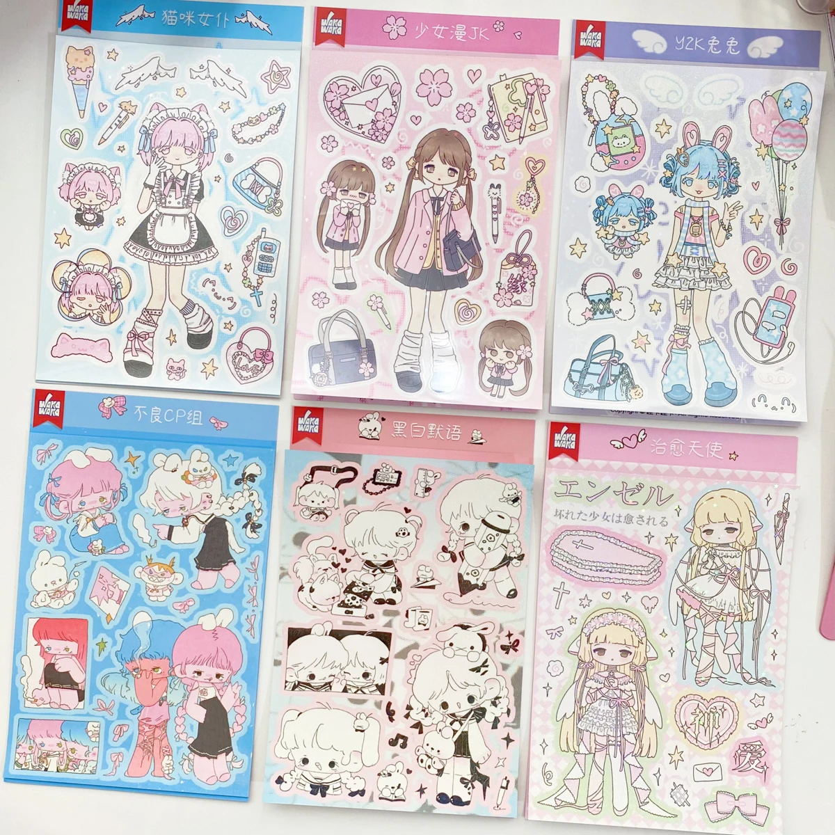 Декоративные наклейки в корейском стиле