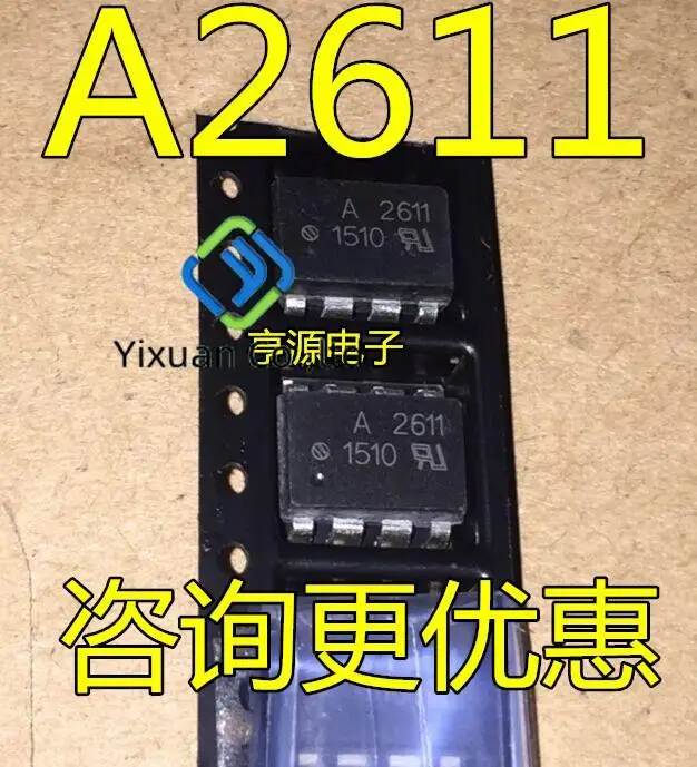 20pcs original new A2611 HCPL-2611 HCPL-2611V A2611V