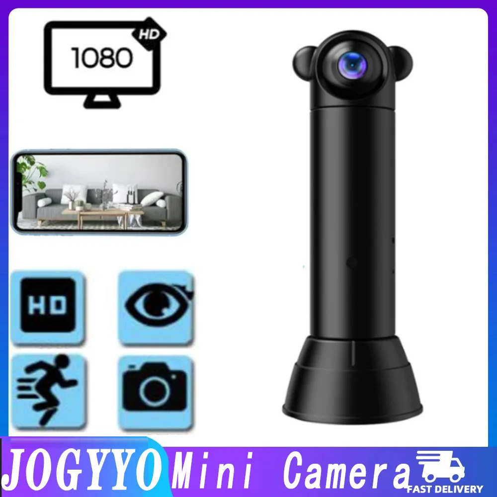 

HD 1080P USB Wi-Fi камера ночного видения с датчиком движения