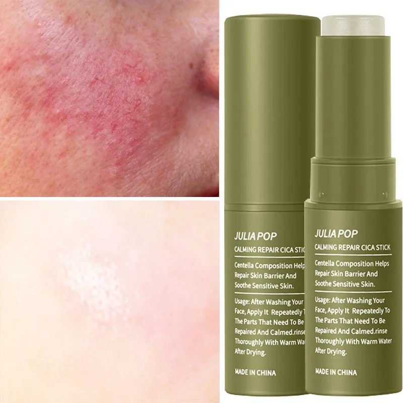 

Repair Facial Cream Lotion Sensitive Skin Soothing Anti Redness Shrink Pores Anti-aging Moisturizing Clearer Skin Care Cream