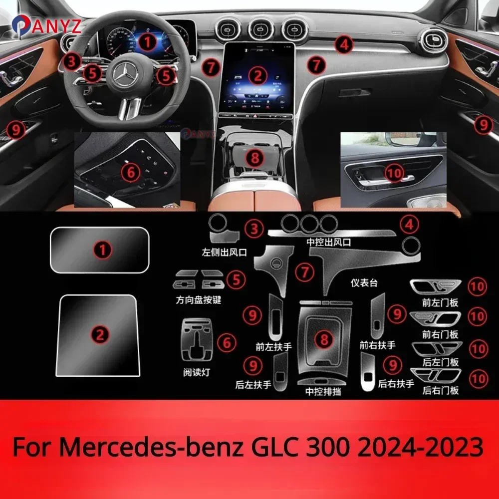 Фото Для Mercedes-Benz GLC 260 300 2024 2023, внутренняя тонкая пленка, прозрачная ТПУ PPF, GPS-панель переключения передач, центральная консоль, наклейка против царапин №1